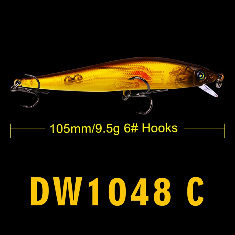 DW1048-()C
