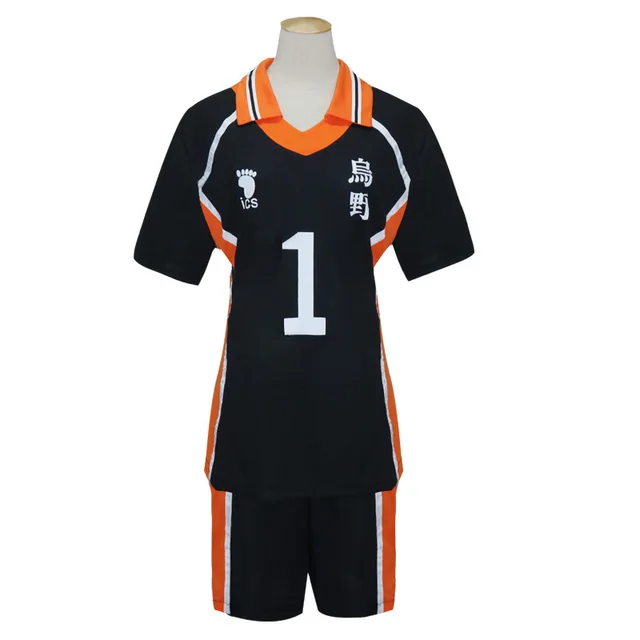 haikyuu jersey