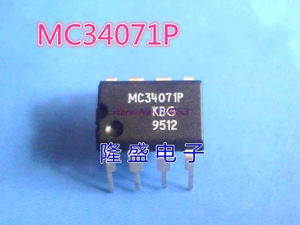 

1pcs/lot MC34071P DIP8 MC34071PG MC34071 DIP-8 DIP In Stock