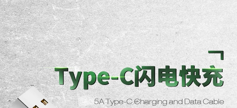 20181211-U24-5AType-C-US-SJ289_01