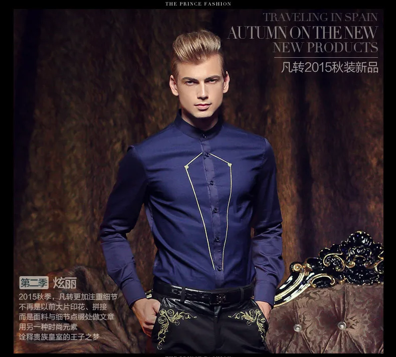 Fanzhuan/ ; Новинка года; Осенняя мужская рубашка с вышивкой; черная тонкая рубашка с воротником-стойкой и длинными рукавами; топ; 2028