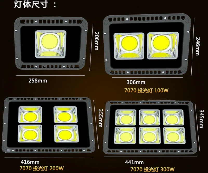 Сверхяркий Светодиодный прожектор COB 100 Вт 150 200 250 300 400 500 600 RGB теплый холодный