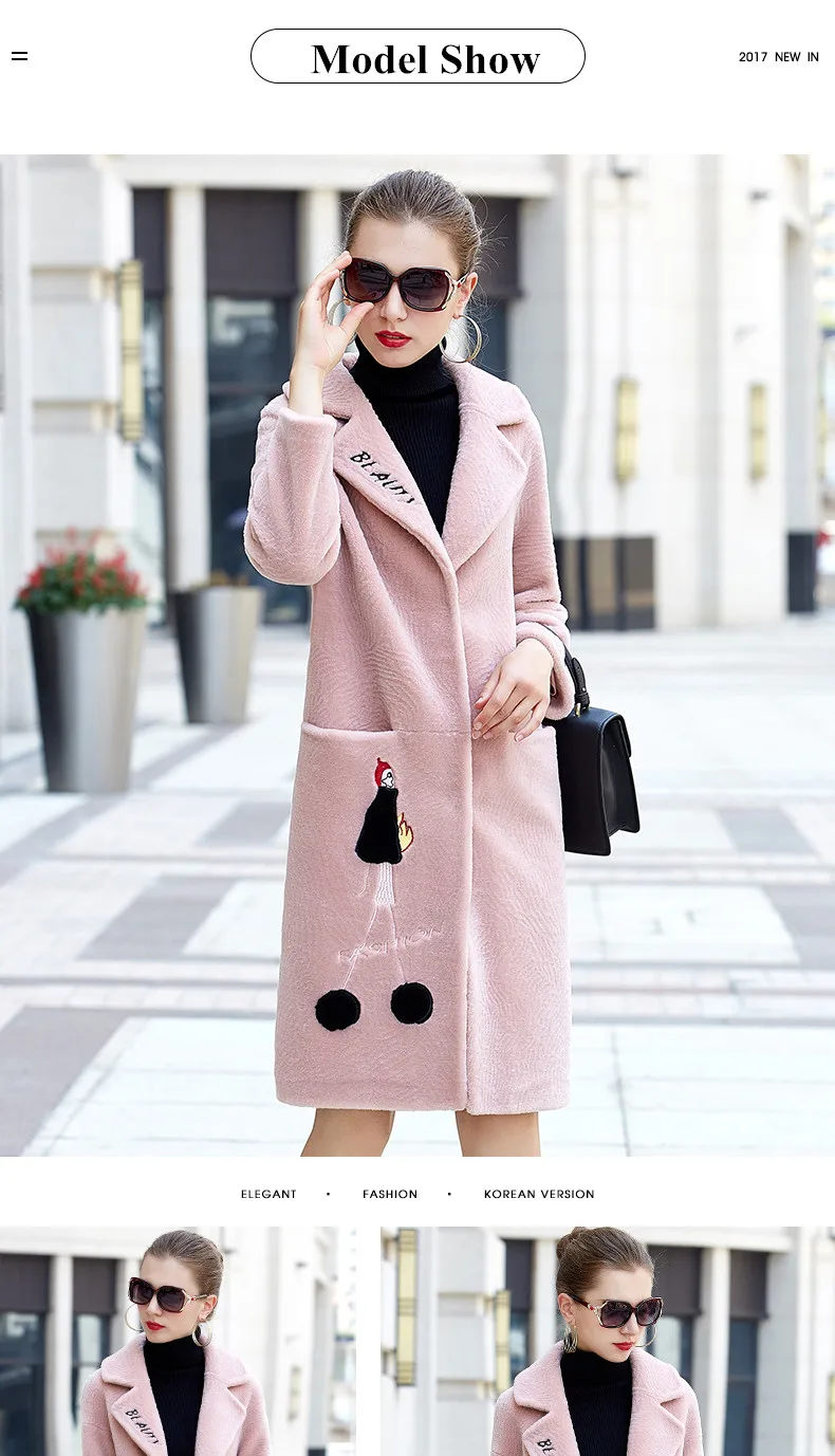 AYUNSUE, модное пальто из натуральной овечьей шерсти, Женское зимнее теплое пальто из натурального меха, длинные шерстяные куртки для женщин