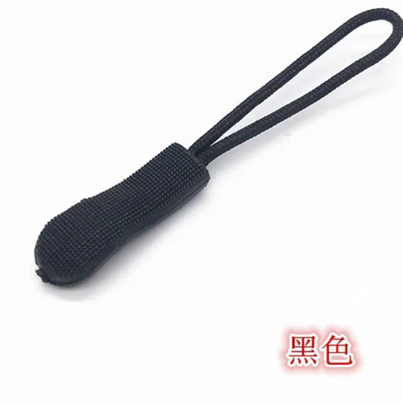 QQ20190313163345