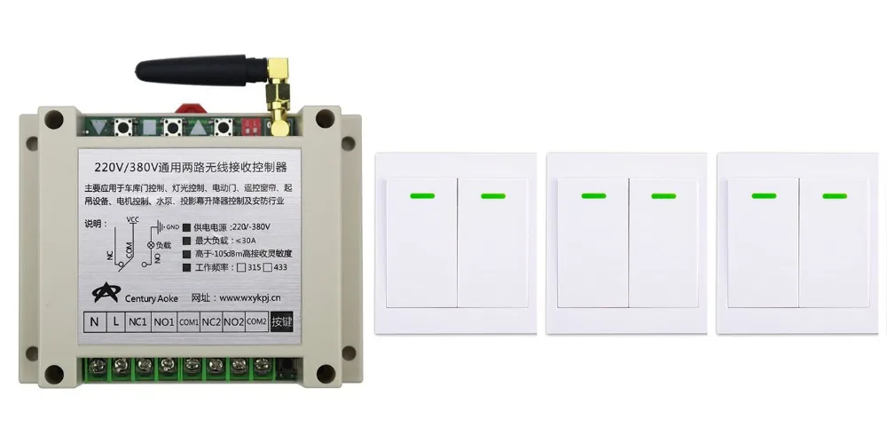 

AC220V 250V 380V 30A 2CH Wireless Remote Control Switch Receiver+3*Wall Panel Remote Transmitter Sticky Remote Smart Home Switch