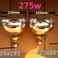 Bathroommaster Отопление лампы 275 Вт 220 В Взрывозащищенный инфракрасный ванная комната, отопление лампочки разведение пузырь инфракрасные лампы 220 В