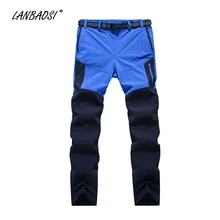 LANBAOSI женские походные брюки легкие быстросохнущие ветрозащитные водонепроницаемые альпинистские треккинговые походные спортивные прогулочные брюки