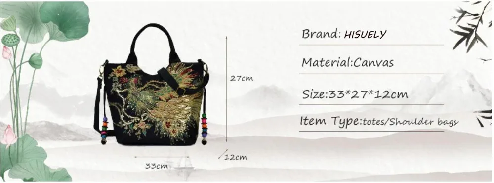 667