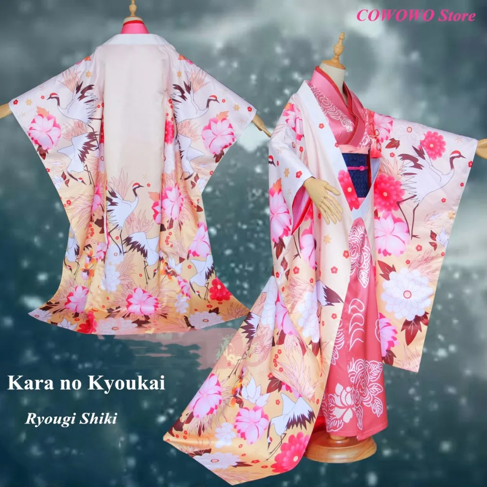 

Anime! Kara no Kyoukai Ryougi Shiki Version 3rd FGO Crane Flower Wedding Kimono Floral Print Dress Cosplay Costume Free Shipping
