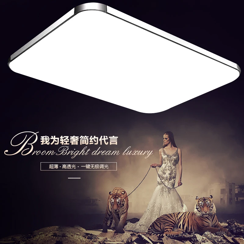 

Modern brief dimming remote control ultra-thin for for apple light square led ceiling light