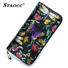 

Rose Butterfly Wallet Genuine Leather Wallet Women Charm Embossing Organizer Purse Long Zipper Money Bag Female Clutch Wallets