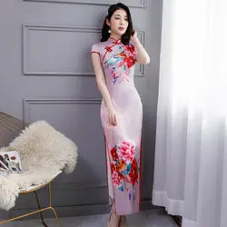 Китайский стиль Винтаж Женская одежда длинное Qipao элегантное цветочное вечернее платье длиной до щиколотки классическое сценическое шоу