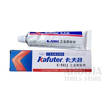 

K-5911 Grey TailLights Headlight Glue Rubber Seal Glue Waterproof Anti-Fog High Temperature Resistant Silicone Adhesive Sealant