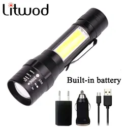 Litwod Z20 3101 светодио дный фонарик CREE T6 удара мини-факел Алюминий сплав rechargeable Встроенный аккумулятор для Пеший Туризм