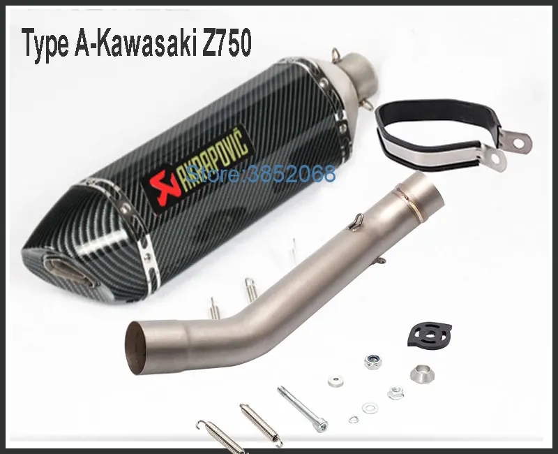 

Motorcycle Akrapovic Exhaust Pipe Link Pipe Fit For Kawasaki Z750 Carbon Fiber Tip Carbon Colour Motorbike Exhaust Escape System
