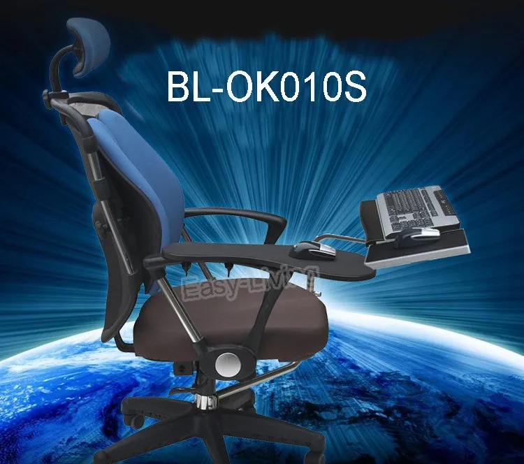 BL-OK010S