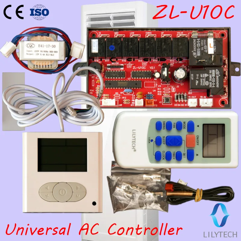 ZL-U10C, Универсальный AC система управления, Кабинет AC контроля печатных плат, ЖК-дисплей Дисплей, кондиционер пульт дистанционного управления, Lilytech