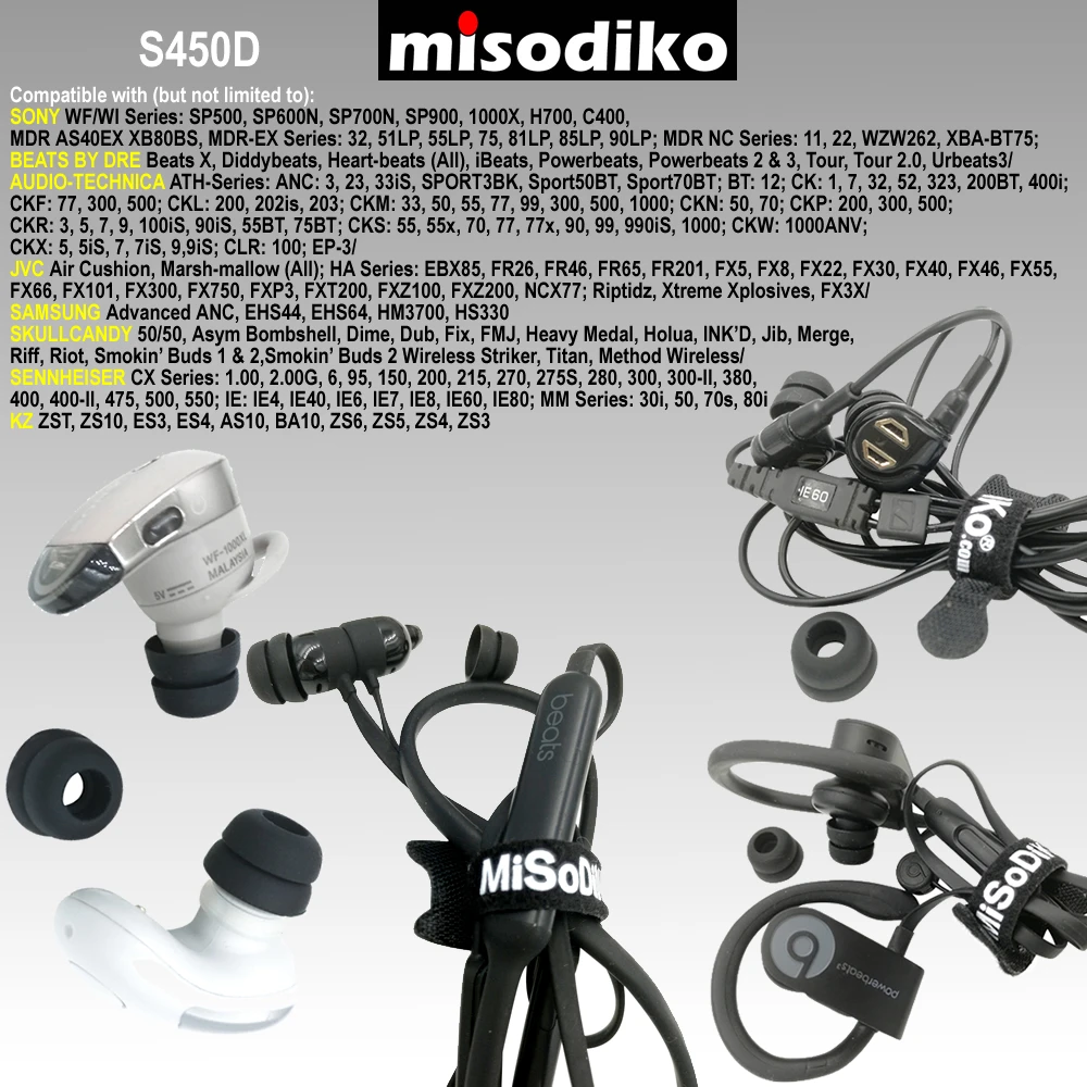 Misodiko S450D силиконовые наконечники для наушников Наушники для Beats X, Powerbeats/Skullcandy Smokin' Buds Ink 'd метод/KZ AS10 ZS10 ZST ZSN