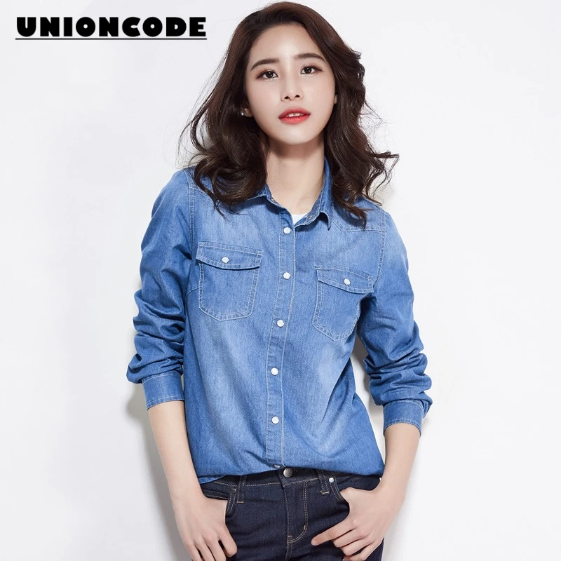 Solid Denim Shirts Woman 2017 Slim Camisa Jeans Classic Style Top ...