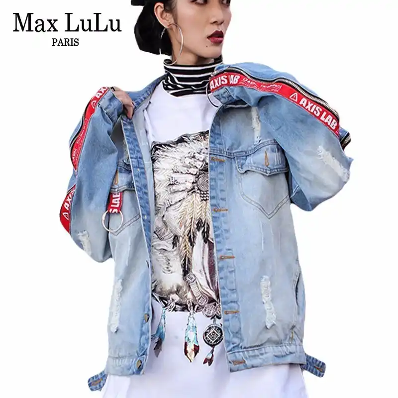 max jeans denim jacket