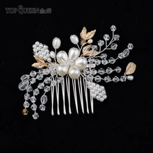 TOPQUEEN HP69 ручной работы свадебное украшение ветка с бусинами и стразами свадебные аксессуары для волос расческа для волос для невесты украшения для волос