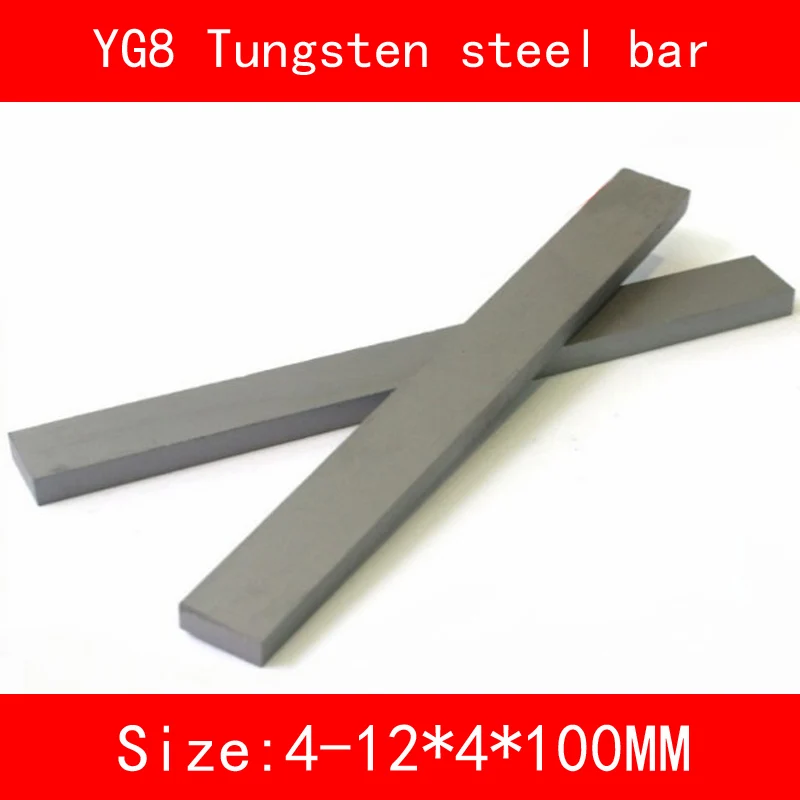 

YG8 Tungsten steel bar Turning Tool 4-12MM*4MM*100MM High hardness high-temperature resistance 1000 degree