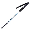 Straight Grip Handle Trekking 3 Joint Hiking Pole 1