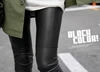 Black Coffee Modal Legging 4