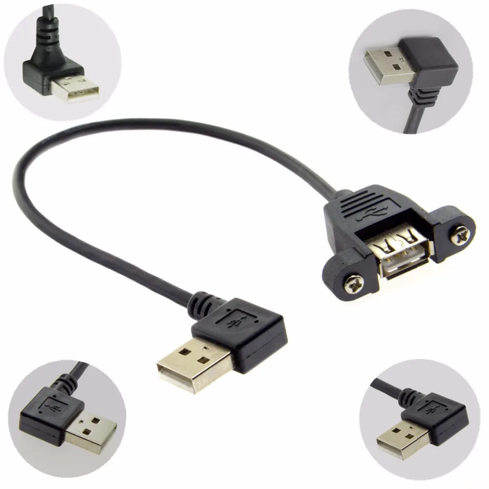 1x USB 2.0 A Male To USB 2.0 A Female 90 Degree UP Angled Extension Cable 25cm 