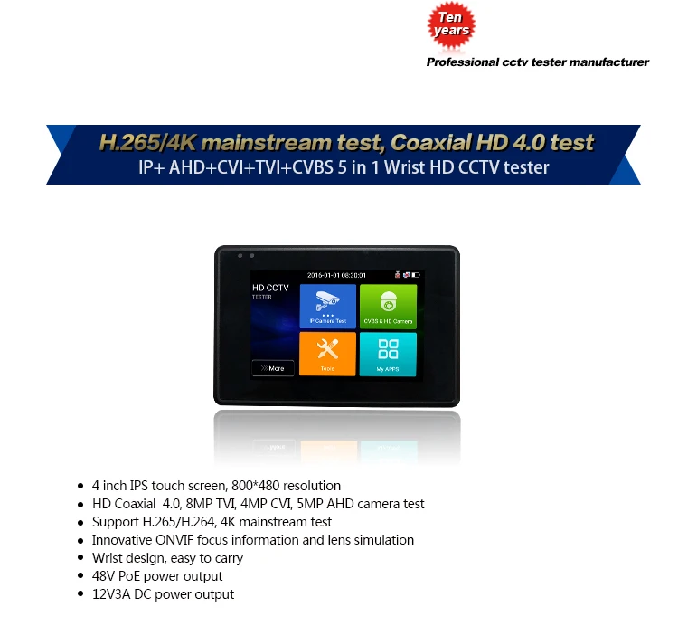 1800ADH PLUS-002