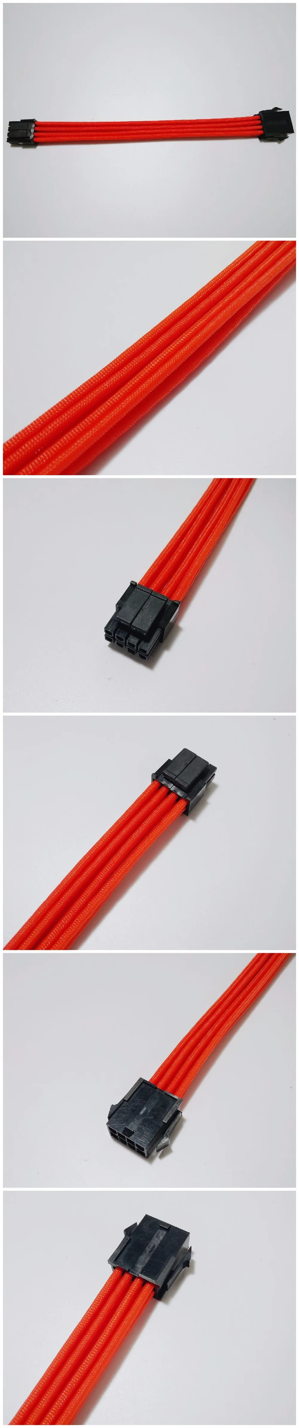 ATX_eps_cpu_8pin_Orange_extension_cable_7