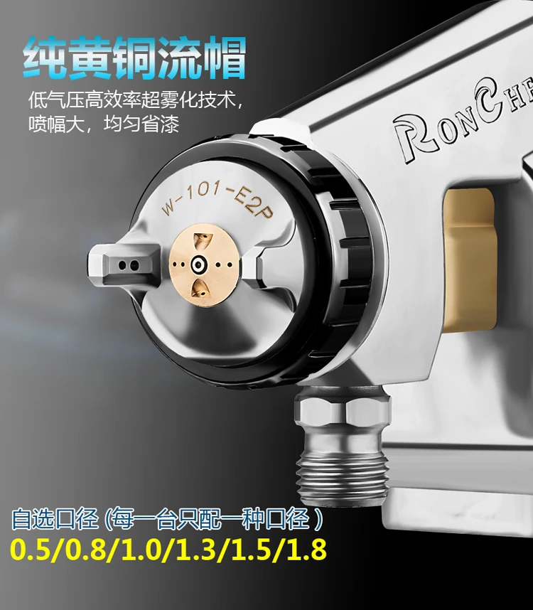 O1CN018BHbBb1yQ1RqAUdeS_!!856356572