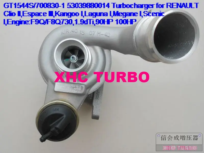 GT1544S-700830-1-XHC