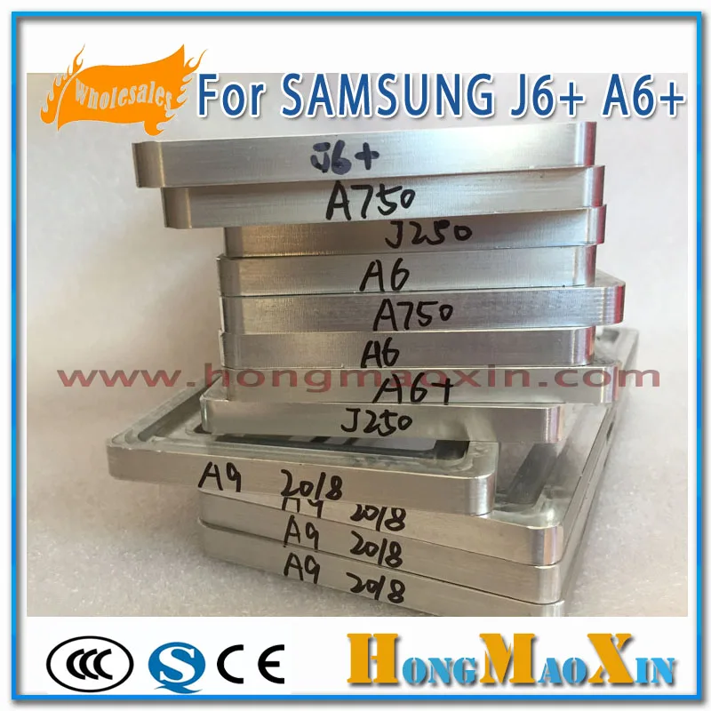 1 шт. прецизионная металлическая форма для samsung J6 Plus J5 A750 A6 + A9 2018 Aversion LCD наружное