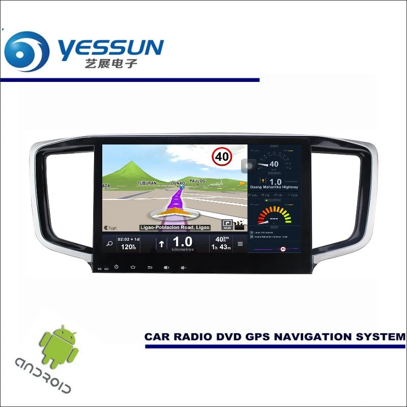 Best YESSUN Car Android Player Multimedia For Honda Odyssey 2015 Radio Stereo GPS Nav Navi Navigation ( no CD DVD ) 10.1" HD Screen 1