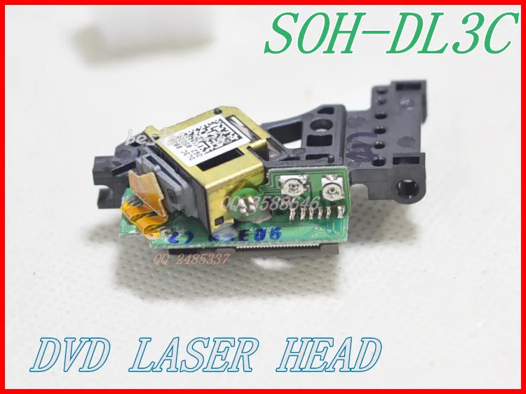 SOH-DL3C (7)