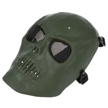 

Army Skull Skeleton Airsoft Paintball BB Gun Full Face Game Protect Safe Mask (Green)