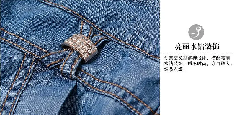 QQ20170530214602