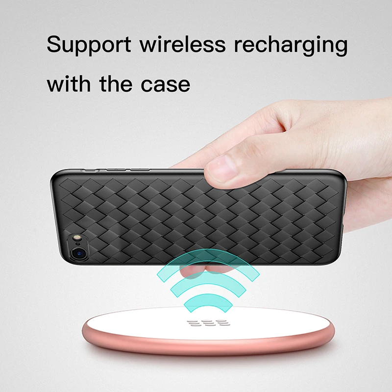Креативный Плетеный чехол Baseus для iPhone 6 6S Роскошные ультратонкие сетчатые