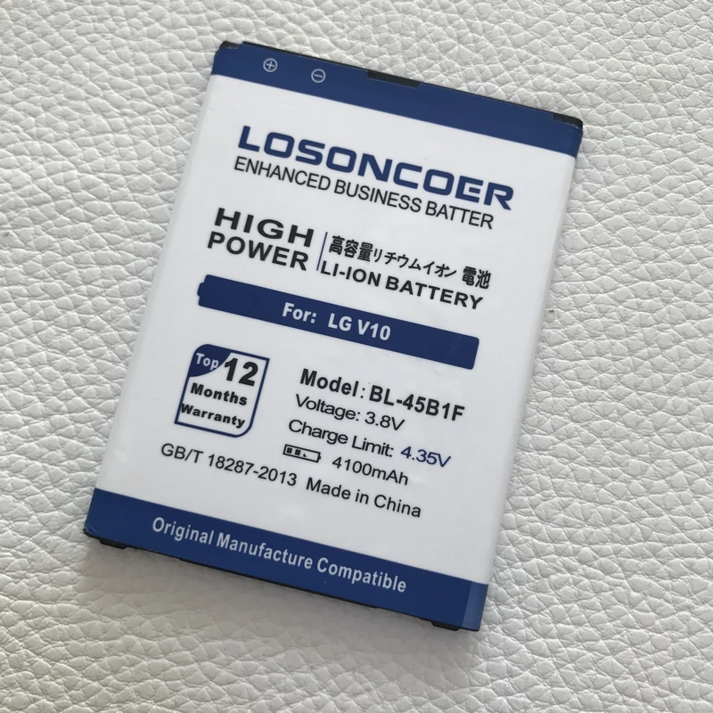 imágenes para BL-45B1F 4100 mAh Batería Del Teléfono Celular Para LG Batería V10 H961N F600 H900 H901 VS990 H968 BL45B1F imágenes para BL-45B1F 4100 mAh Batería Del Teléfono Celular Para LG Batería V10 H961N F600 H900 H901 VS990 H968 BL45B1F