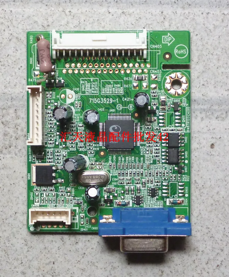 

Free Shipping>Original 100% Tested Working drive plate 715G3529-1 motherboard 18.5 widescreen.