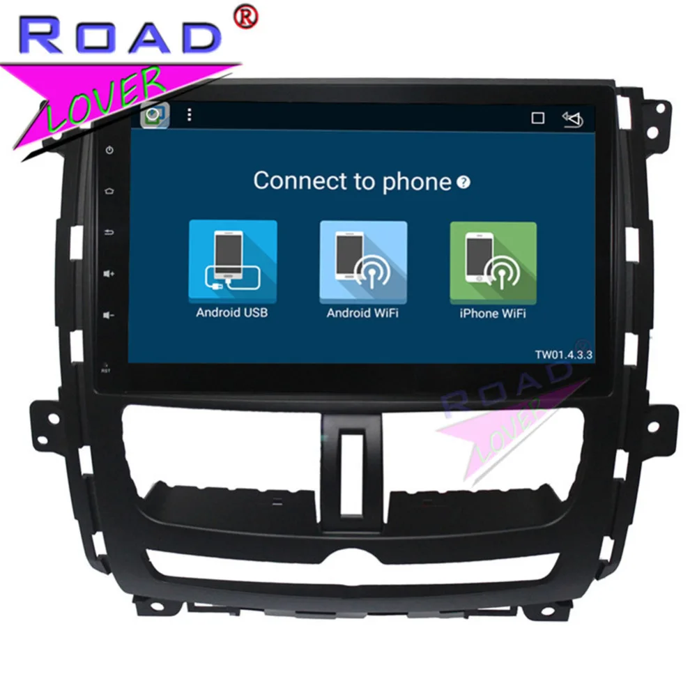 Discount Roadlover Android 8.1 Car Multimedia Player For Nissan Succe 2010-2015 Stereo GPS Navigation Automagnitol 2 Din Radio MP3 NO DVD 5