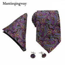 Mantieqingway 20 цветов галстук Hanky запонки наборы для мужчин полиэстер Пейсли Цветочные шеи галстук мужской, карманный, квадратный платок