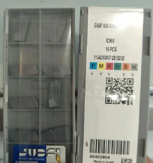 Карбидная вставка GIMF608 IC908 10 шт. | Обустройство дома