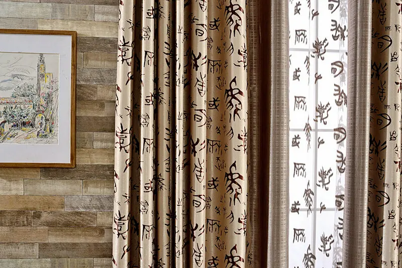 Готовые затемненные шторы Традиционный китайский узор для гостиной/спальни индивидуальные специальные жаккардовые шторы