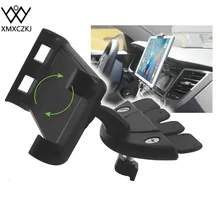 XMXCZKJ универсальный планшет и смартфон CD слот автомобильный держатель Колыбель для iPad мини Автомобильный cd слот Держатель для iPhone 8/8 Plus 7