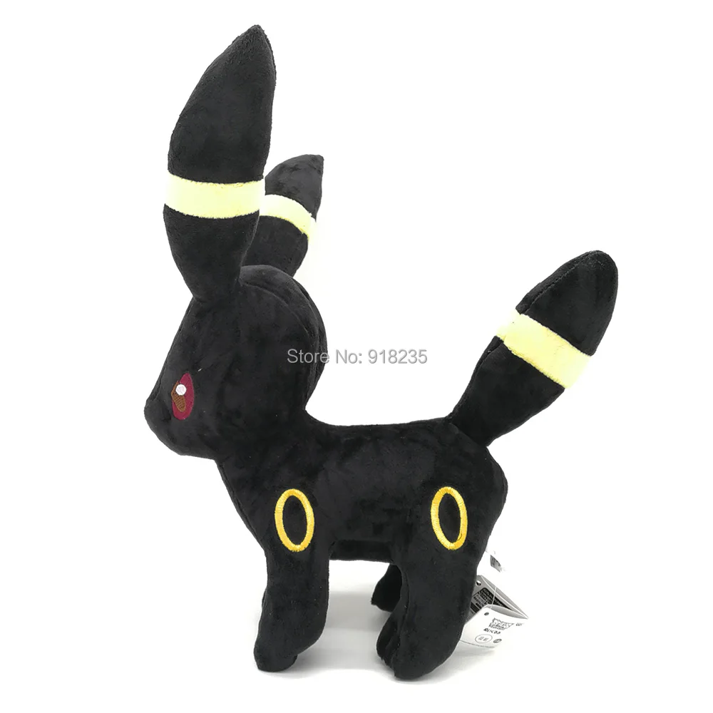 Umbreon-12inch-195g-14.5-C