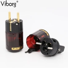 Hi end Выборг P-079E + C079 24 К Позолоченные ЕС Power Plug вилки переменного тока Шнур питания
