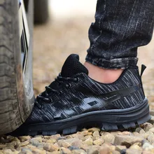 Небьющиеся защитные ботинки для мужчин в работе стальные усиленные носки рабочая обувь дышащие летние рабочие ботинки сетчатые кроссовки размер 46