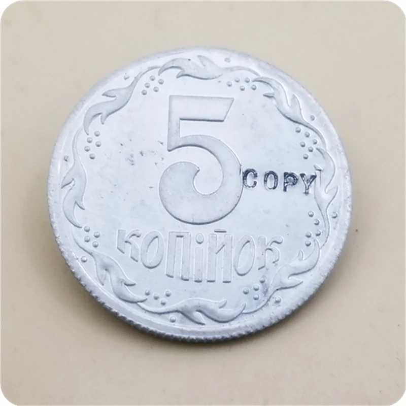 1994 Украина 1 копейка и 5 копейок алюминиевая копия монет памятные монеты-копия монет